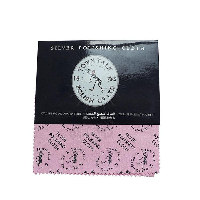 Double-Edged Velvet Polishing Cloths 125x175 mm (5"x7") w/ envelope - Jewelry Packaging Mall